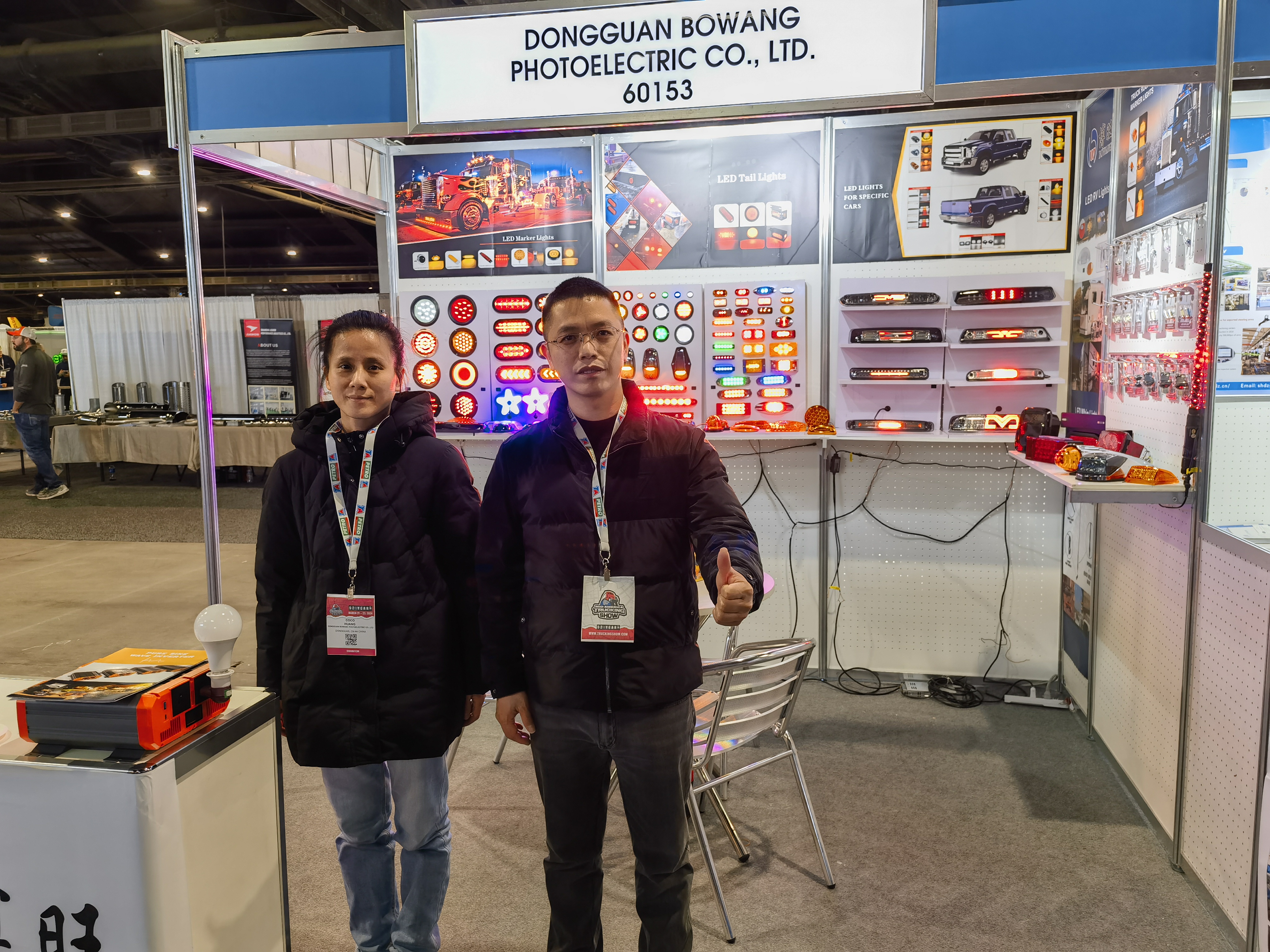  2024 Mid-America Trucking Show from Bowang LED car light