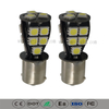 Extremely Bright B15 Canbus Led Car Reversing Bulb