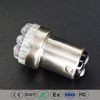 B15S Base Salable Car DIP LED Bulb