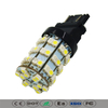 T20 Low Power Mix Beads LED Auto Backup Light