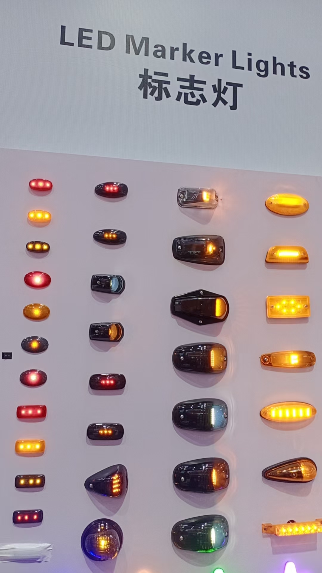 Technologies and Compliance Standards,Tail Lights,Turn Signal / Indicator Lights,Emergency & Warning Lights,Maintenance Tips for Truck Lighting Systems LED car lights