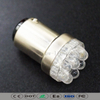 B15S Base Salable Car DIP LED Bulb