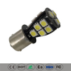 Extremely Bright B15 Canbus Led Car Reversing Bulb