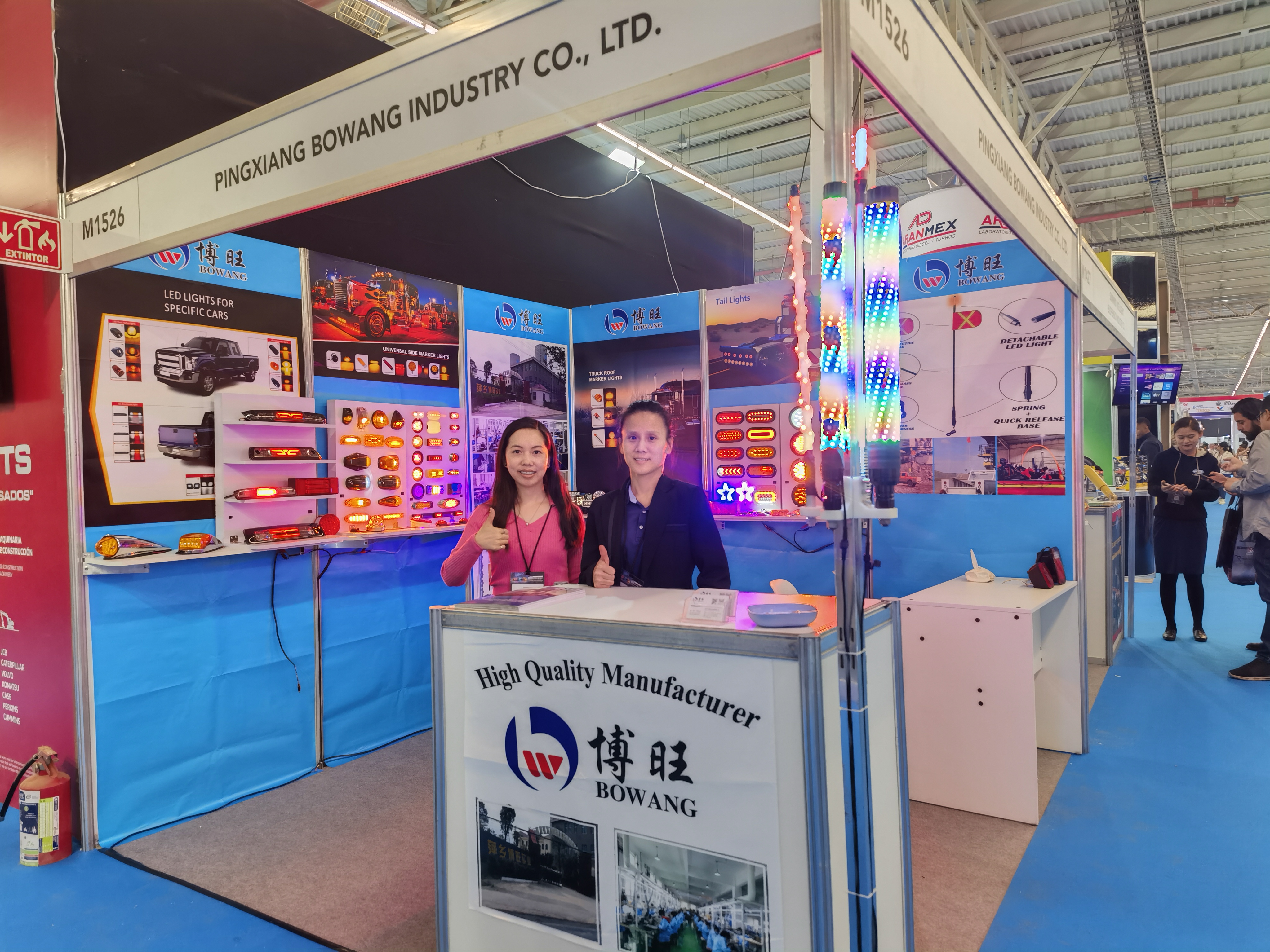 Car light factory, company, manufacturer, made in China, tail light, work light, side light, truck light